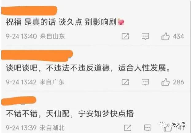 双剧对打，成败在此一役