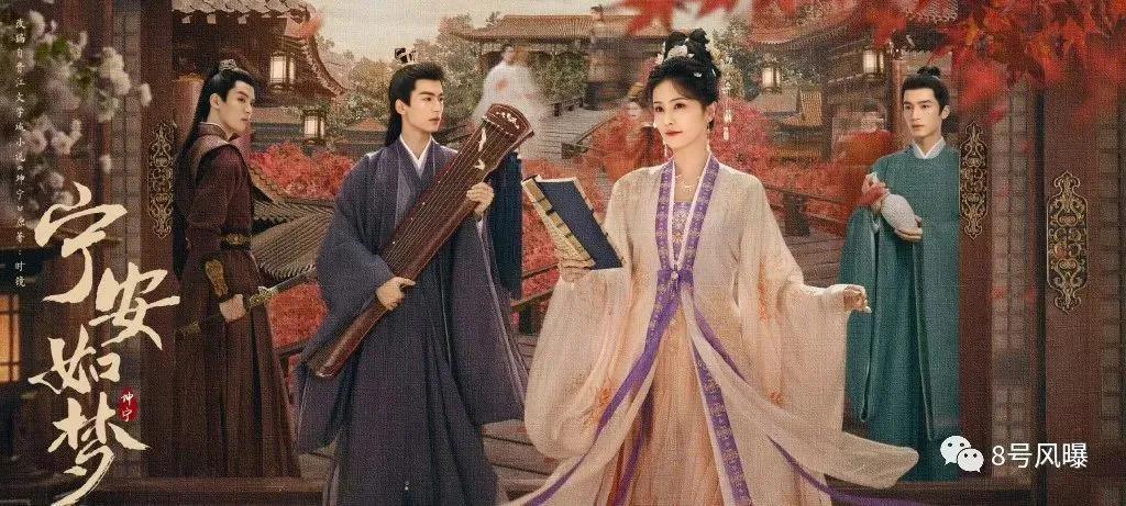 双剧对打，成败在此一役