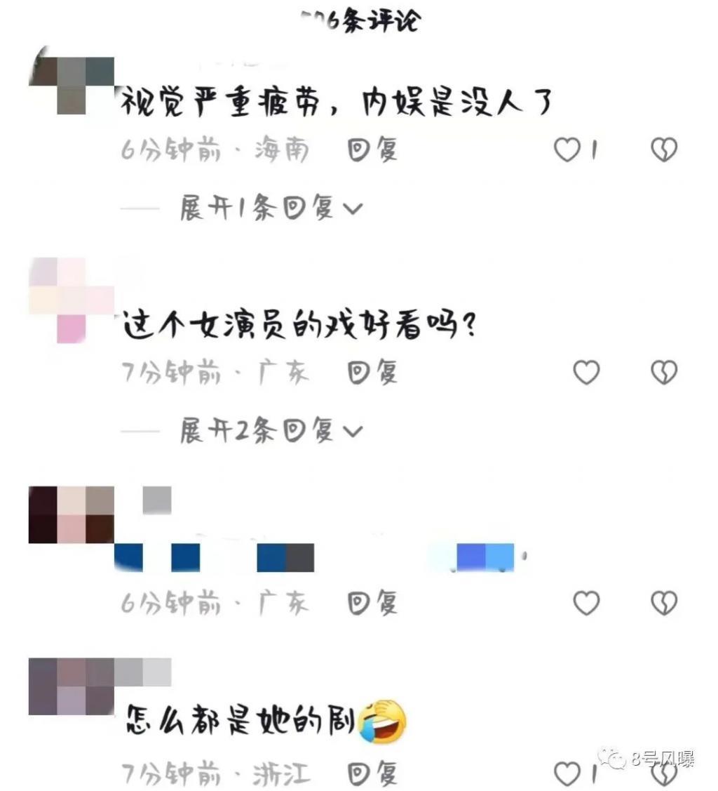 双剧对打，成败在此一役