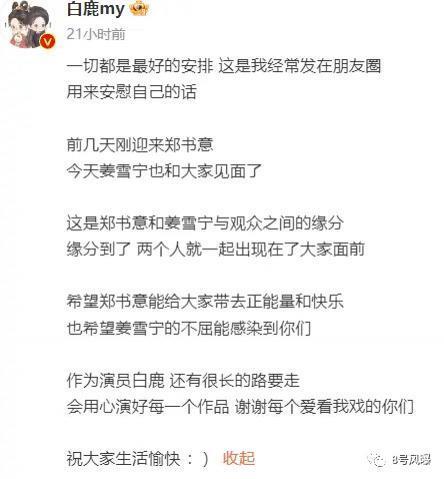 双剧对打，成败在此一役