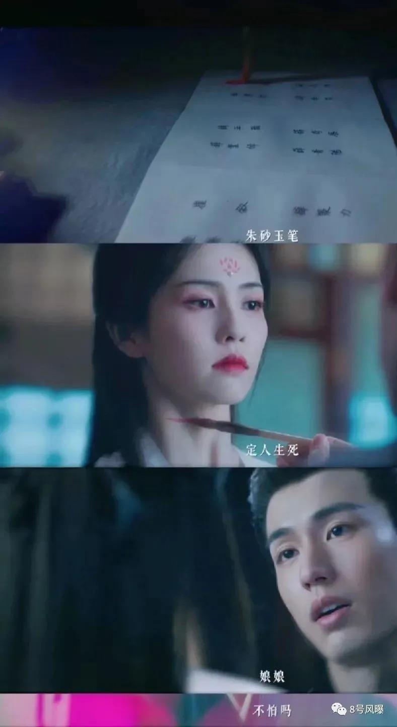 双剧对打，成败在此一役