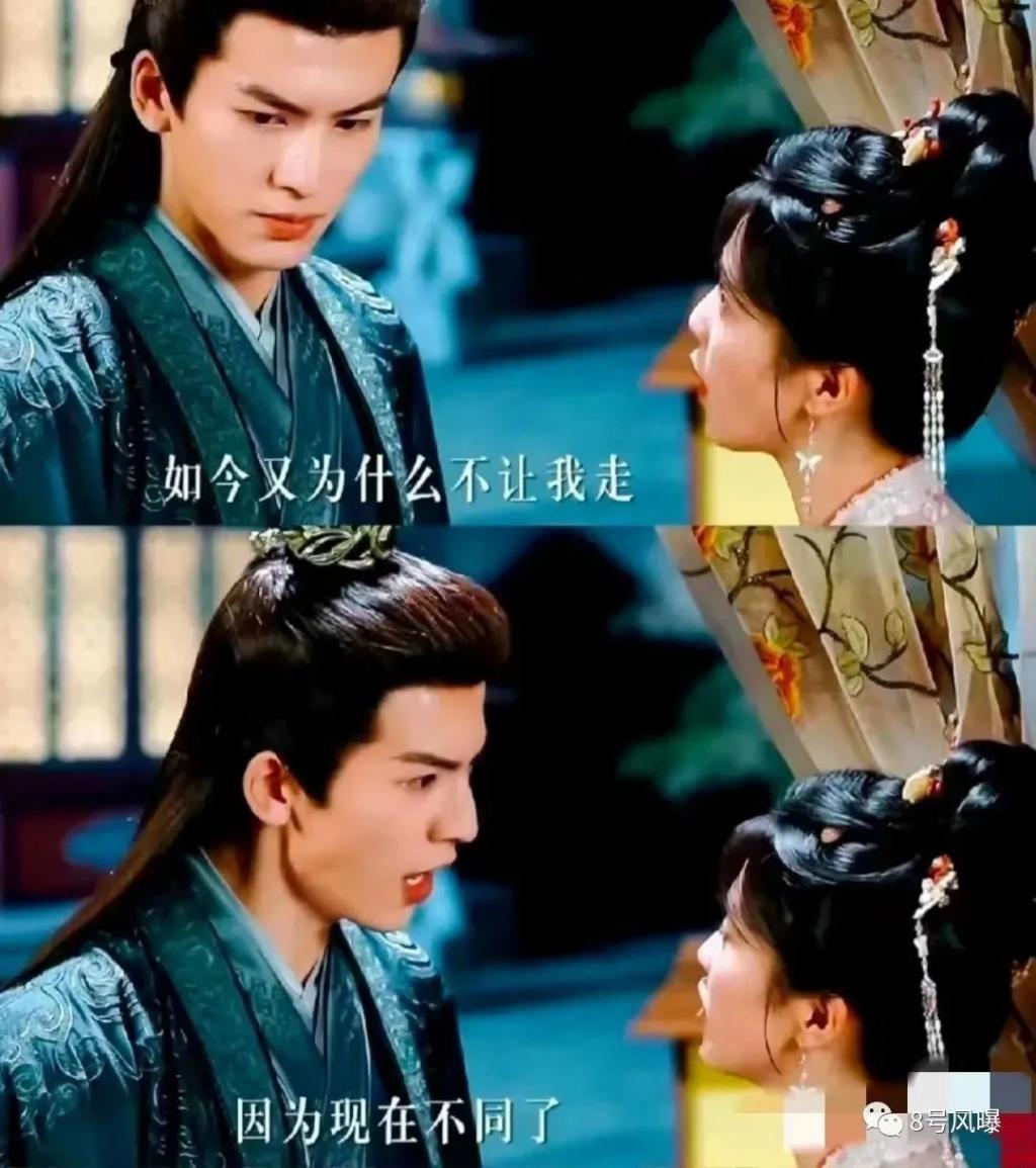 双剧对打，成败在此一役