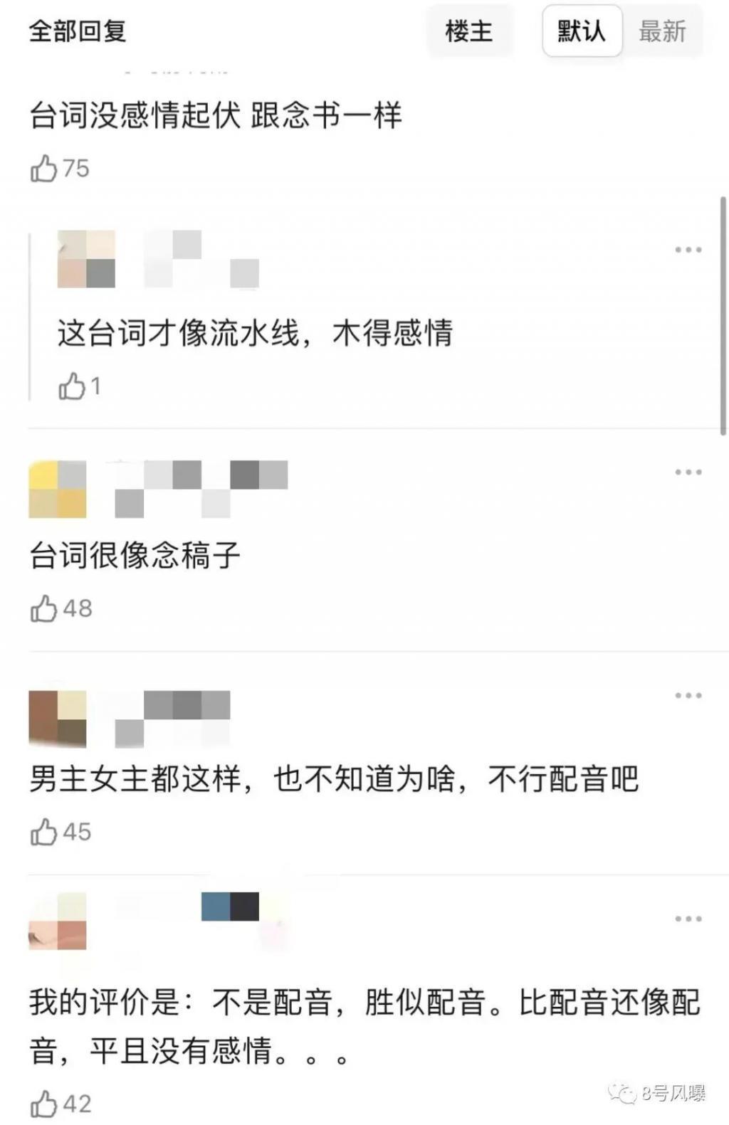 双剧对打，成败在此一役