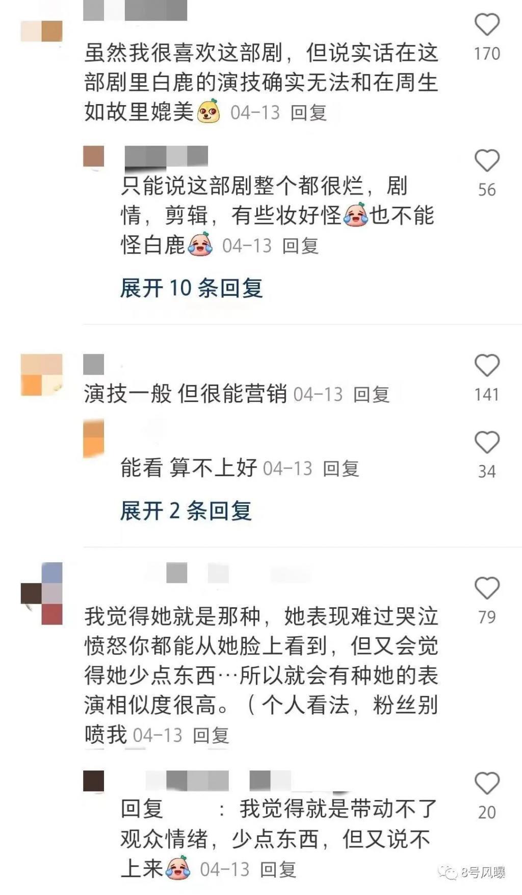 双剧对打，成败在此一役