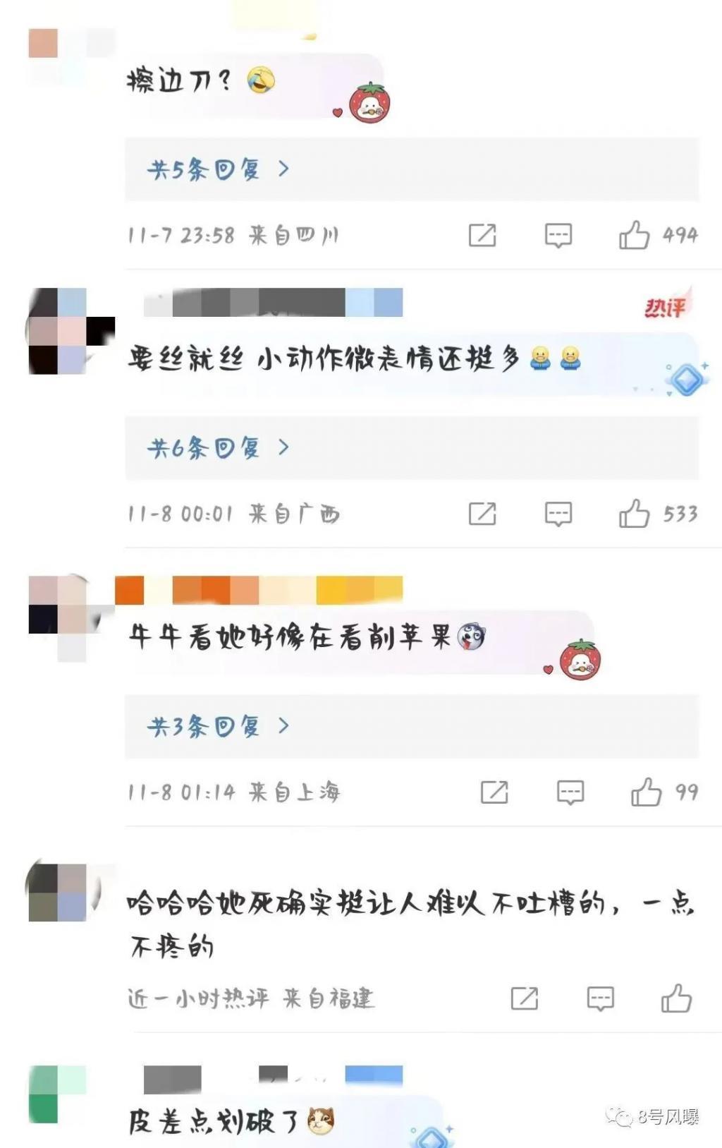 双剧对打，成败在此一役