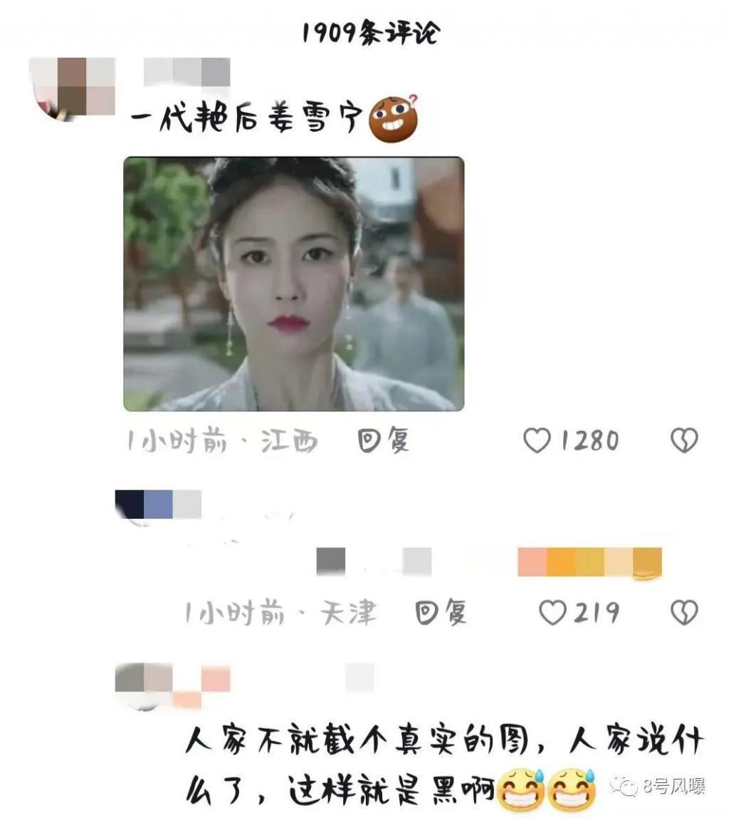 双剧对打，成败在此一役