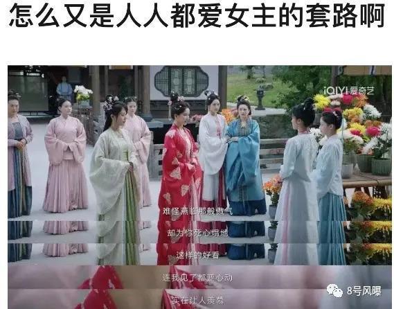 双剧对打，成败在此一役