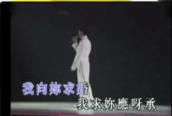 香港尤物，官宣二婚