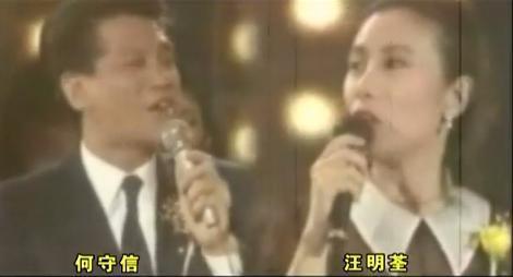 香港尤物，官宣二婚