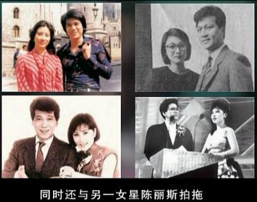 香港尤物，官宣二婚