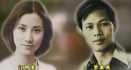 香港尤物，官宣二婚