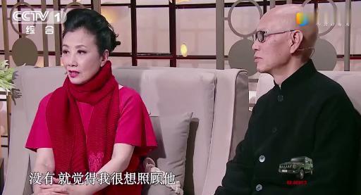 香港尤物，官宣二婚
