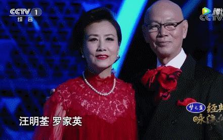 香港尤物，官宣二婚