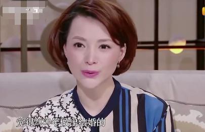 香港尤物，官宣二婚