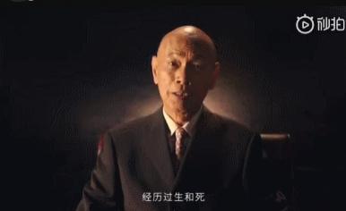 香港尤物，官宣二婚