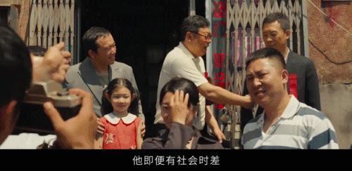 年末最大惊喜！张译一笑，我哭了