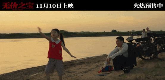 年末最大惊喜！张译一笑，我哭了
