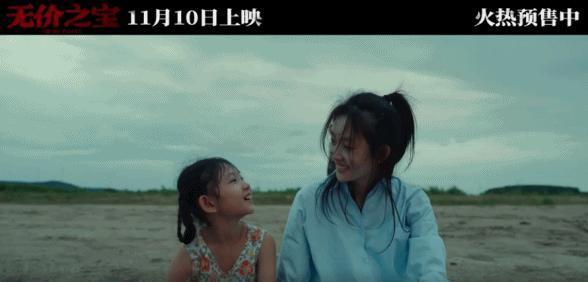 年末最大惊喜！张译一笑，我哭了