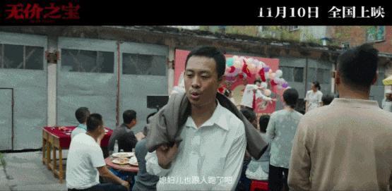 年末最大惊喜！张译一笑，我哭了
