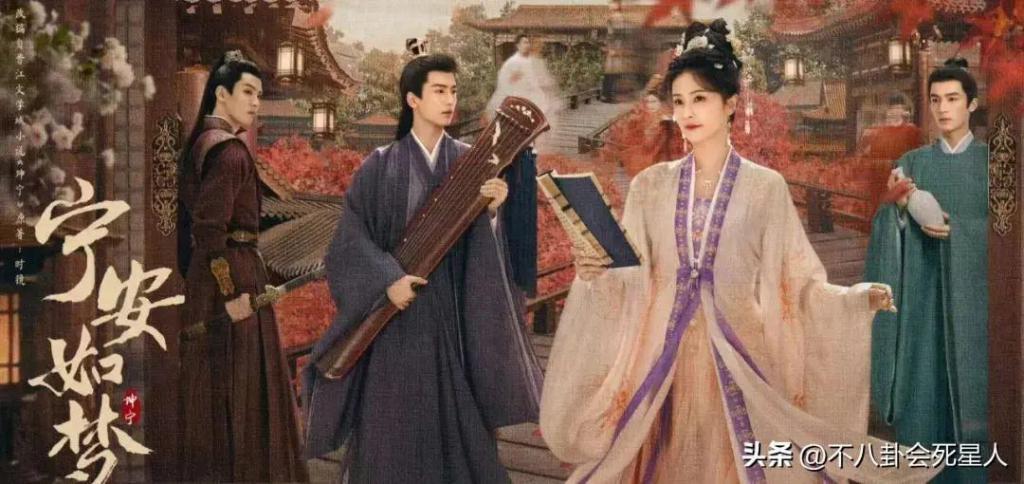 同样是演第一美人，白鹿、李一桐和欧阳娜娜，区别在哪？