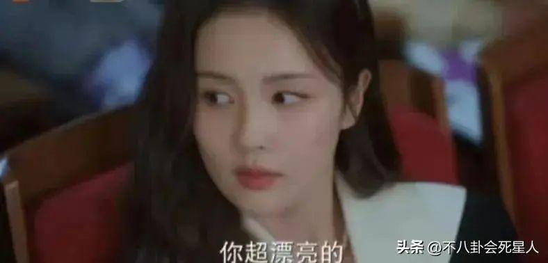 同样是演第一美人，白鹿、李一桐和欧阳娜娜，区别在哪？