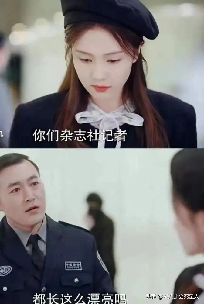 同样是演第一美人，白鹿、李一桐和欧阳娜娜，区别在哪？