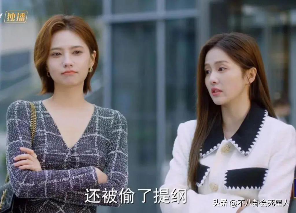 同样是演第一美人，白鹿、李一桐和欧阳娜娜，区别在哪？