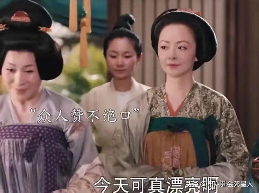 同样是演第一美人，白鹿、李一桐和欧阳娜娜，区别在哪？