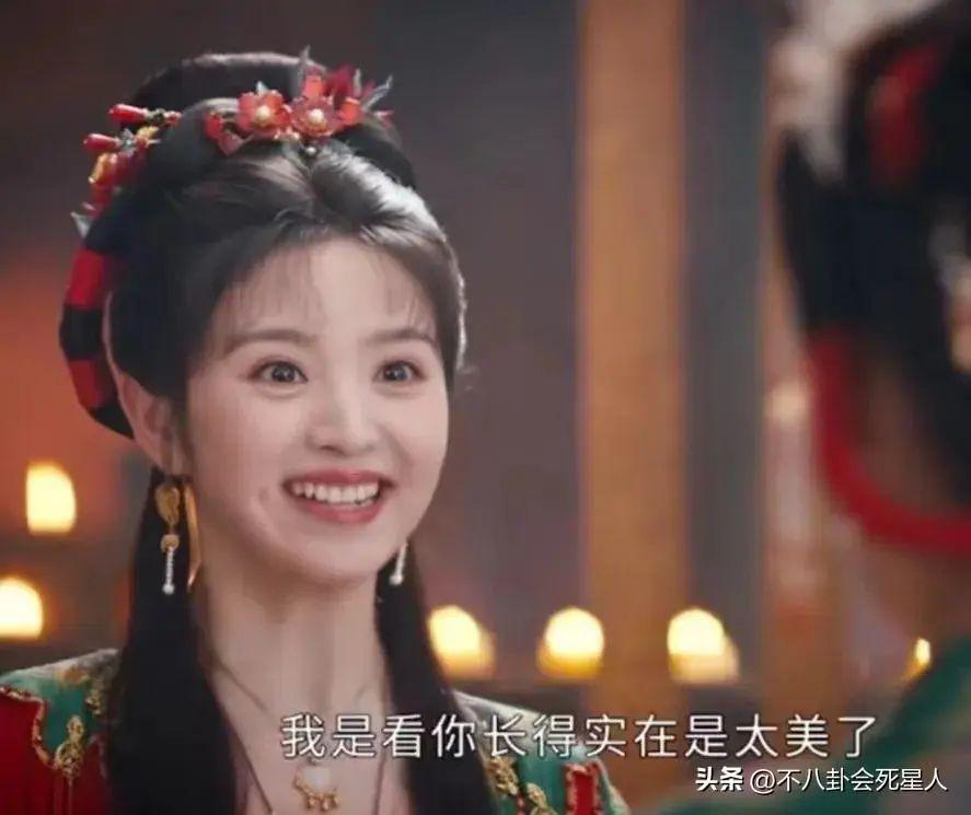 同样是演第一美人，白鹿、李一桐和欧阳娜娜，区别在哪？