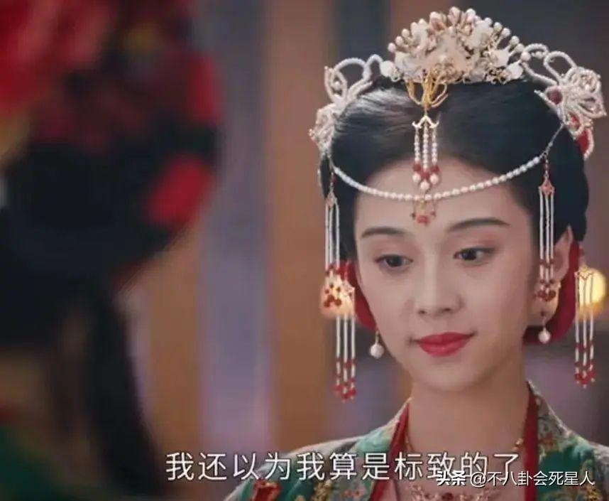 同样是演第一美人，白鹿、李一桐和欧阳娜娜，区别在哪？