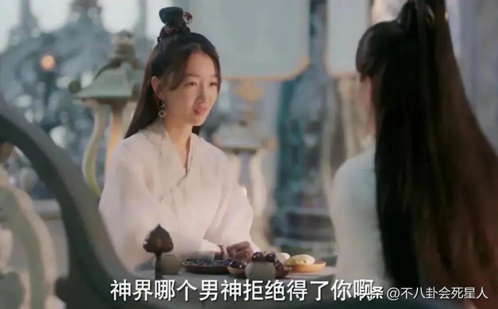 同样是演第一美人，白鹿、李一桐和欧阳娜娜，区别在哪？