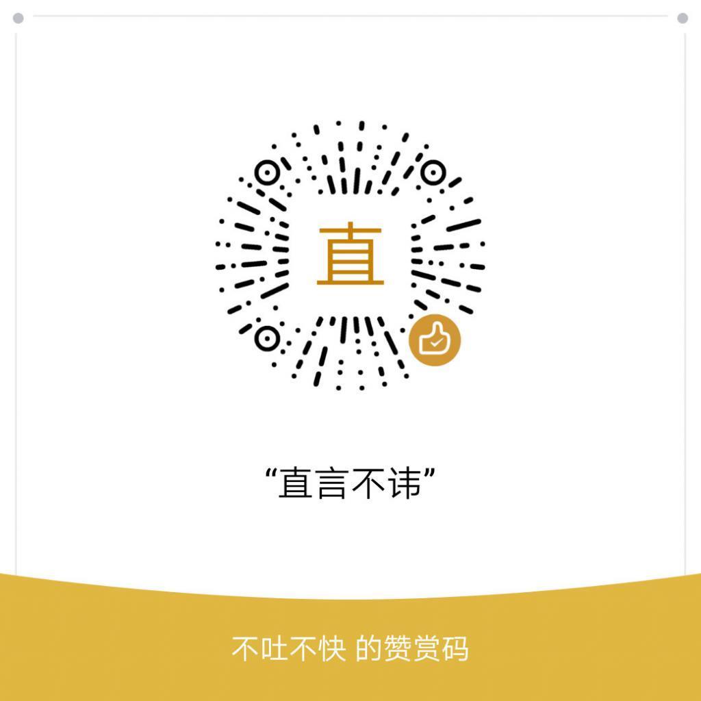 美记者曝光黄之锋求美国庇护遭拒！网友：用完即弃