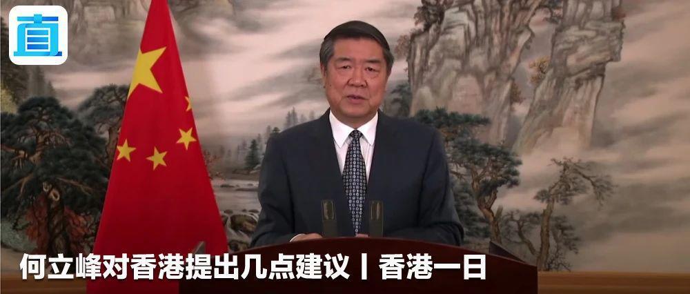 美记者曝光黄之锋求美国庇护遭拒！网友：用完即弃