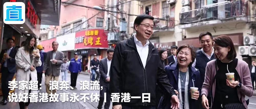 美记者曝光黄之锋求美国庇护遭拒！网友：用完即弃