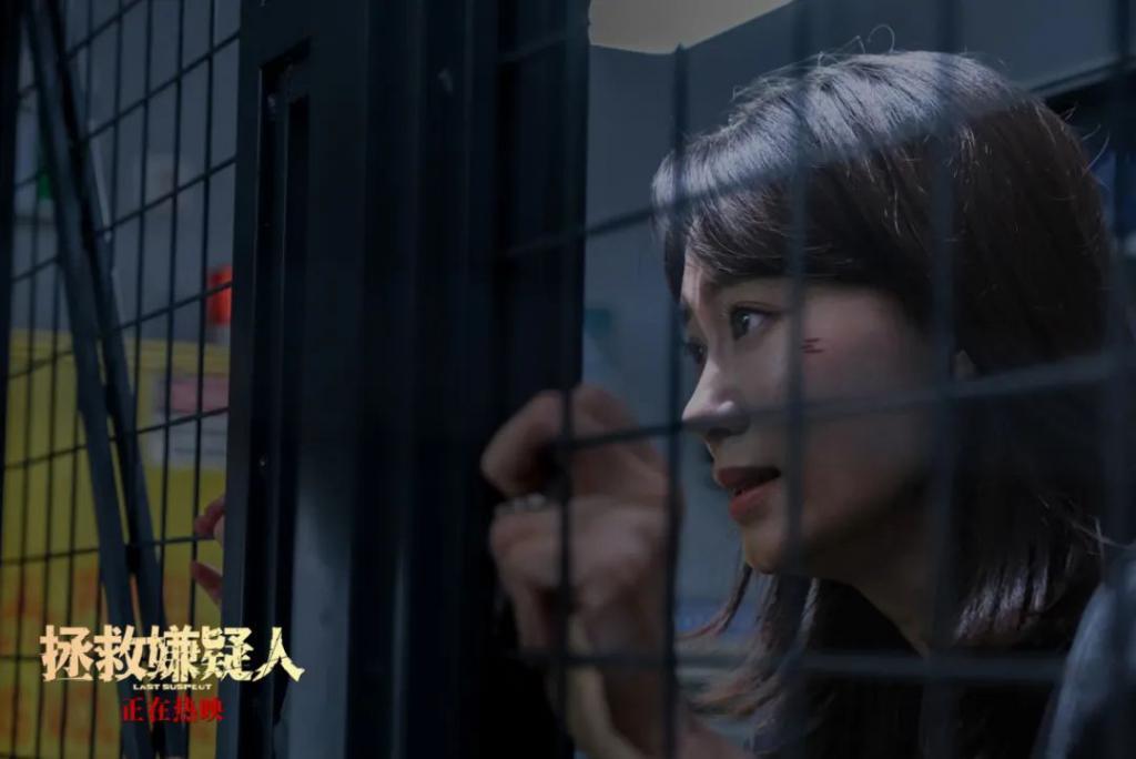 终于过审，国产片也有十八禁了