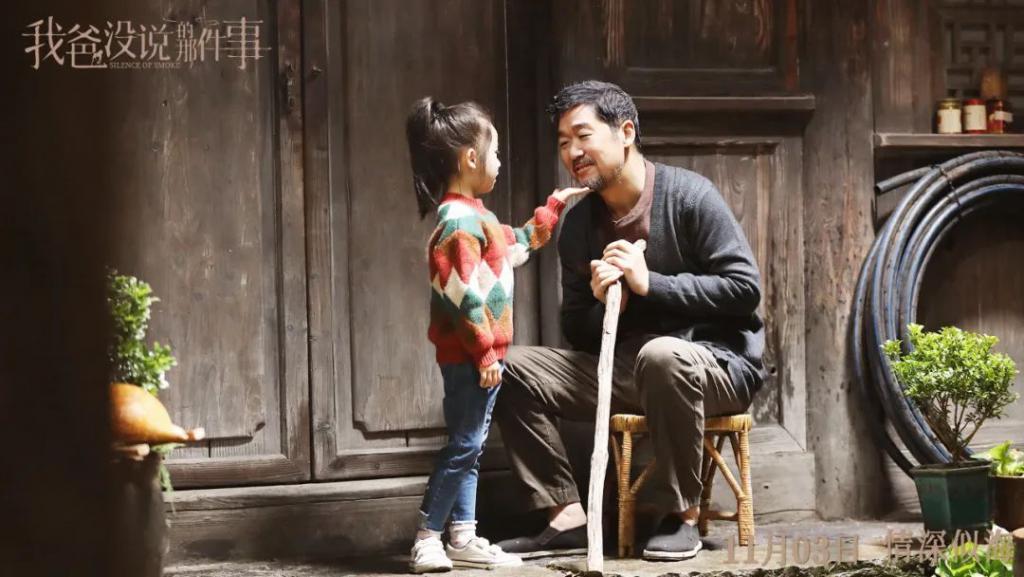 终于过审，国产片也有十八禁了