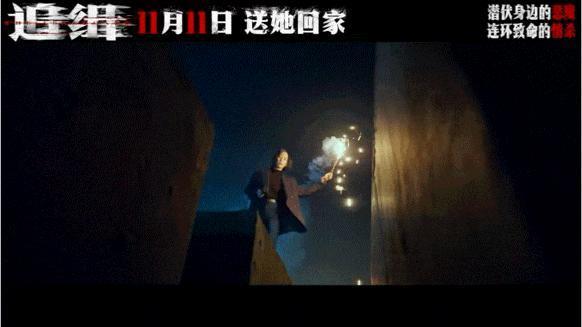 终于过审，国产片也有十八禁了