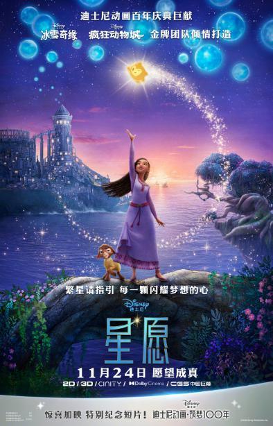 终于过审，国产片也有十八禁了