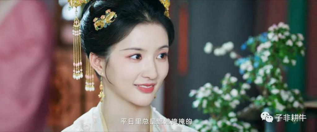《宁安如梦》看到白鹿和刘些宁，才知道什么叫气质和骨相
