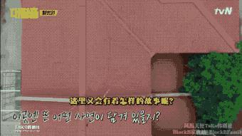 年度烧脑！一口气追完，爽麻了！