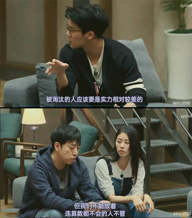 年度烧脑！一口气追完，爽麻了！