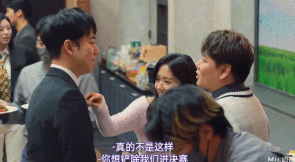 年度烧脑！一口气追完，爽麻了！