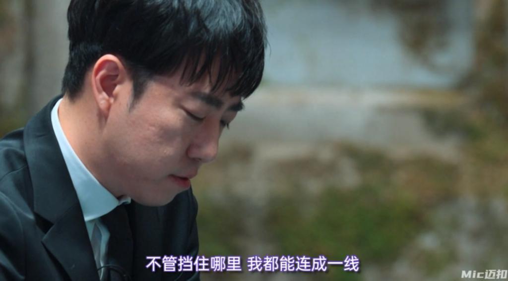 年度烧脑！一口气追完，爽麻了！