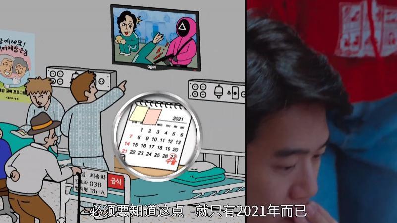 年度烧脑！一口气追完，爽麻了！