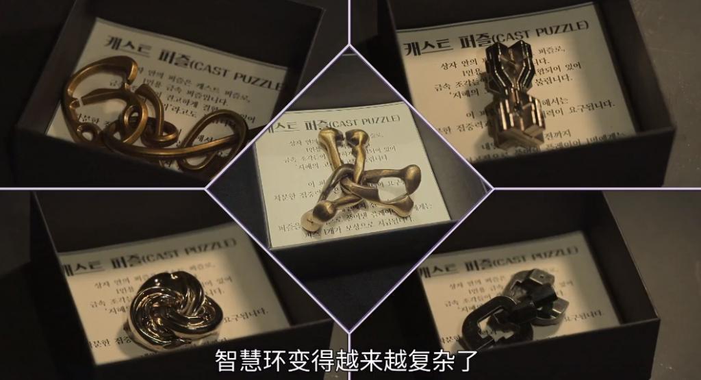 年度烧脑！一口气追完，爽麻了！