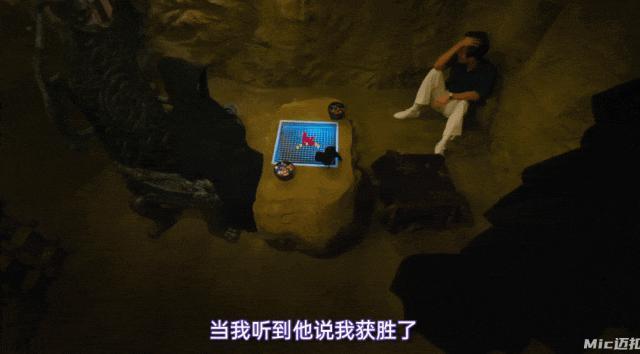 年度烧脑！一口气追完，爽麻了！