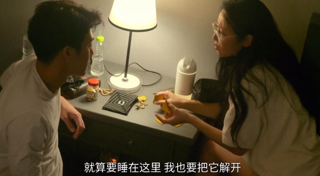 年度烧脑！一口气追完，爽麻了！