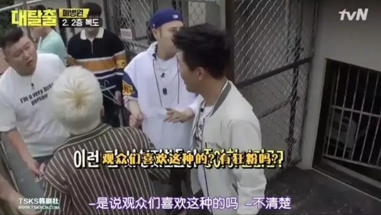 年度烧脑！一口气追完，爽麻了！