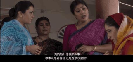 只要他出手，绝对又是大尺度神片