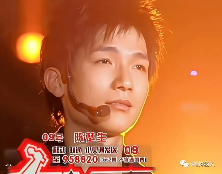 陈楚生被曝披荆斩棘成团夜C位出道！网友：实至名归“双冠王”